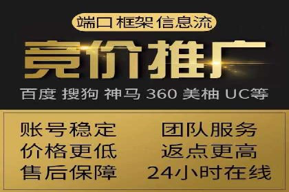 信息流广告运营中的用户行为分析案例